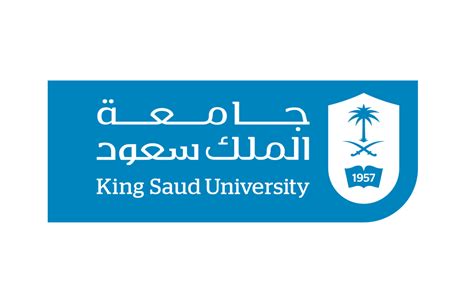 King saud university email